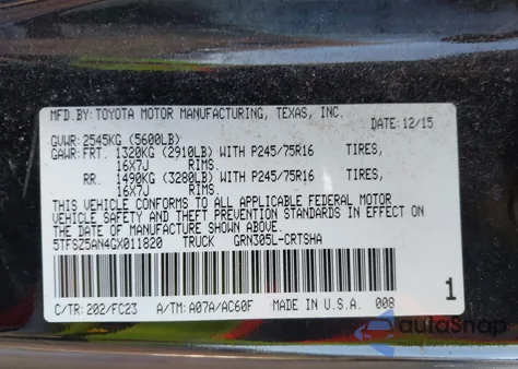 2016 Toyota Tacoma Sr5 V6 из США, поврежденный, VIN 5TFSZ5AN4GX011820